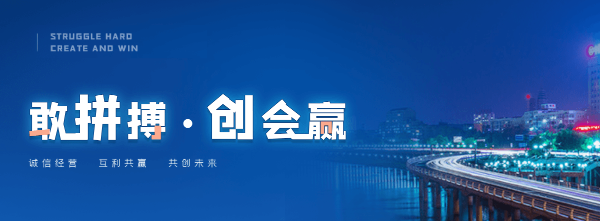 彬县采购类标书的机构哪家好,采购标书编制专业服务商